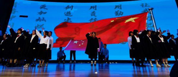 学校附近卖如烟糖，你觉得对学生的身心健康有影响吗？