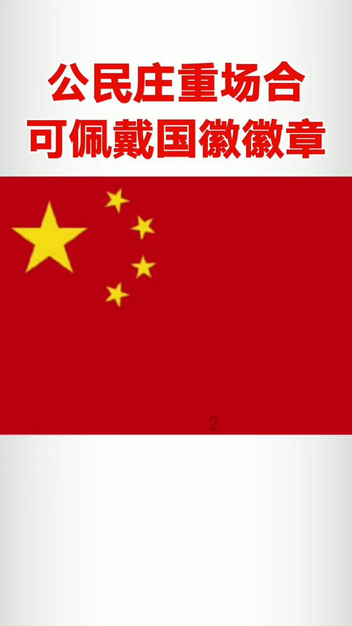 探索娱乐圈中过度营销的明星有哪些?——精彩红迪网平台