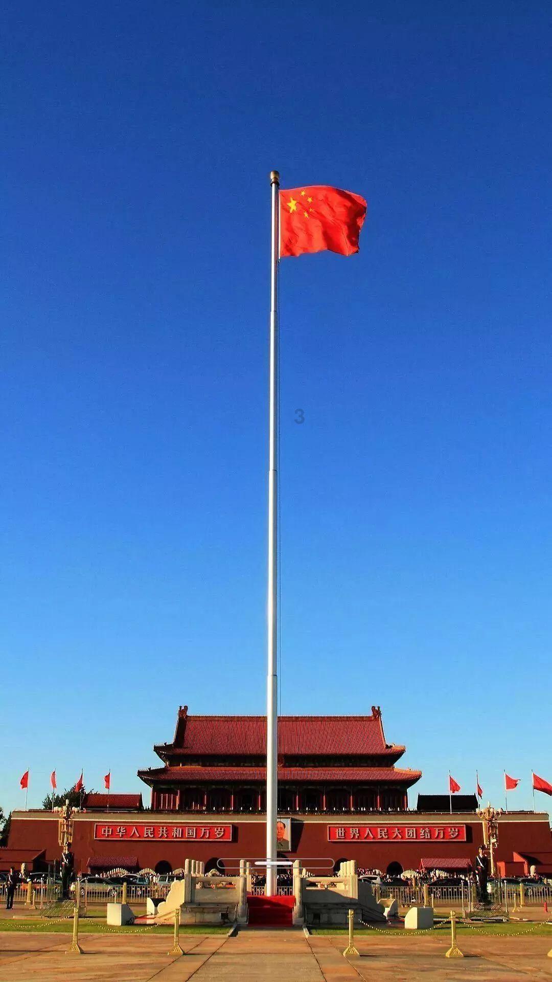 哈哈体育