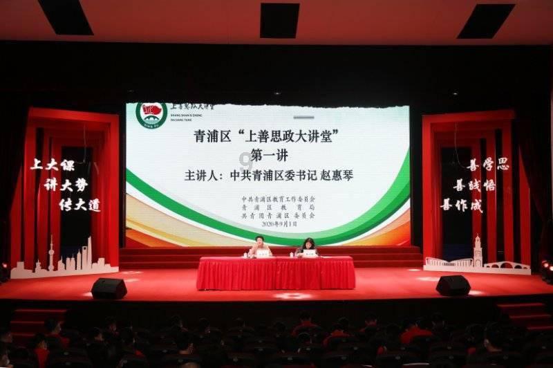 探索公司停电让员工在家上班可以拒绝吗? - 最新知识星球平台